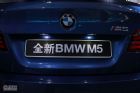 ȫ±M5