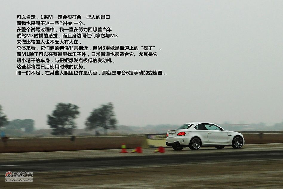 Լͼⱦ1M