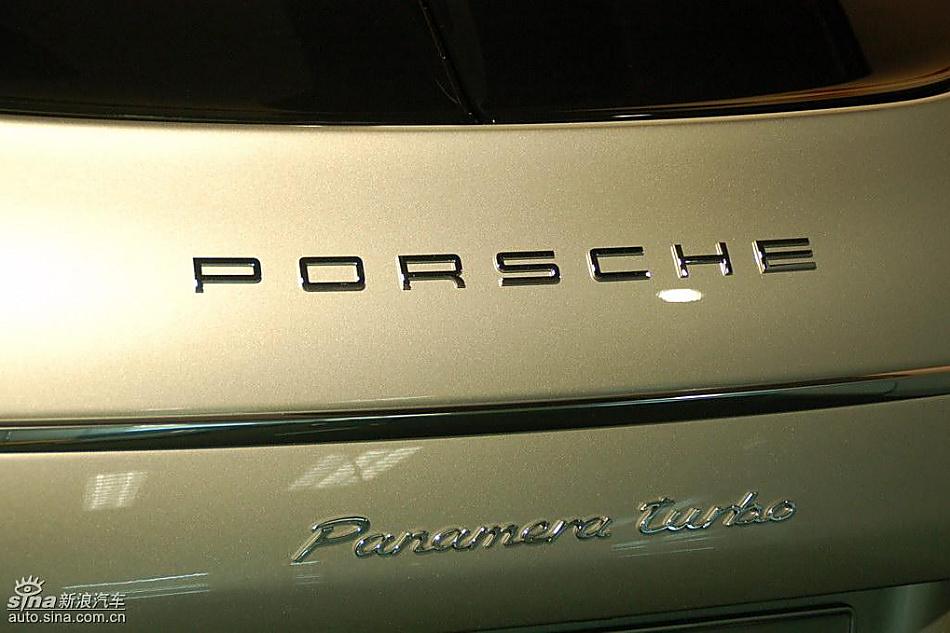 ʱpanameraʵͼ