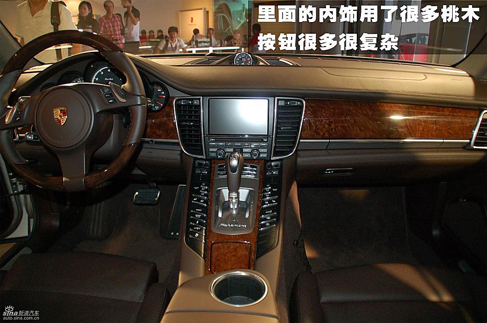 ͼƬPanamera