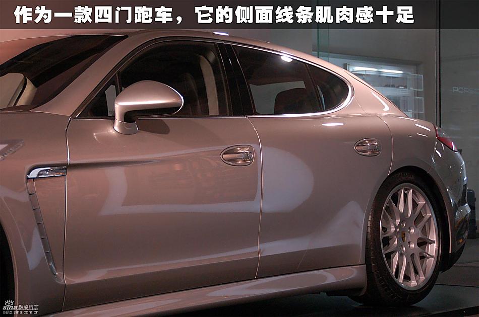 ͼƬPanamera