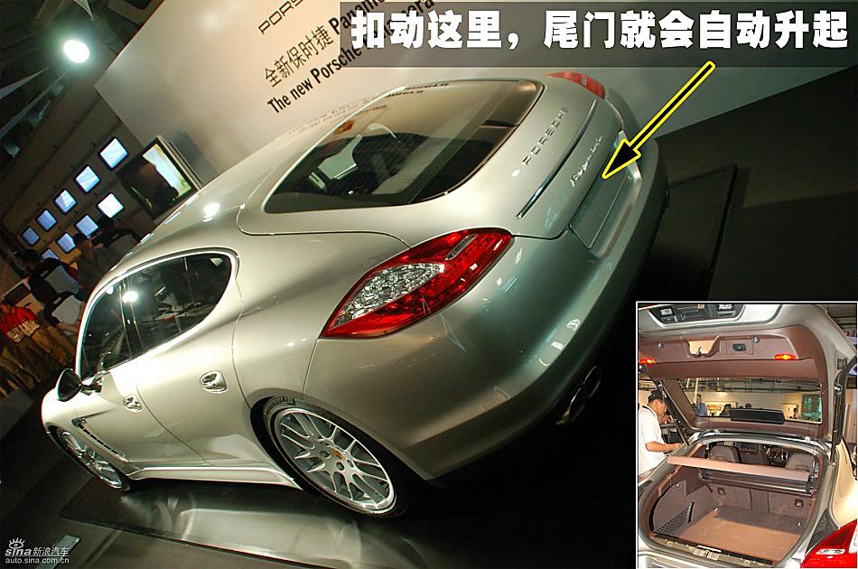ͼƬPanamera
