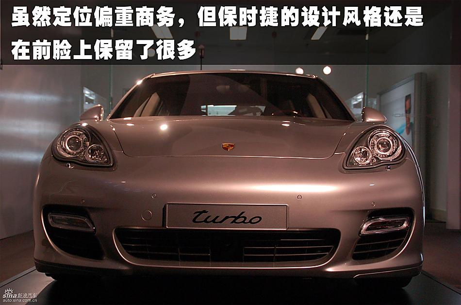 ͼƬPanamera