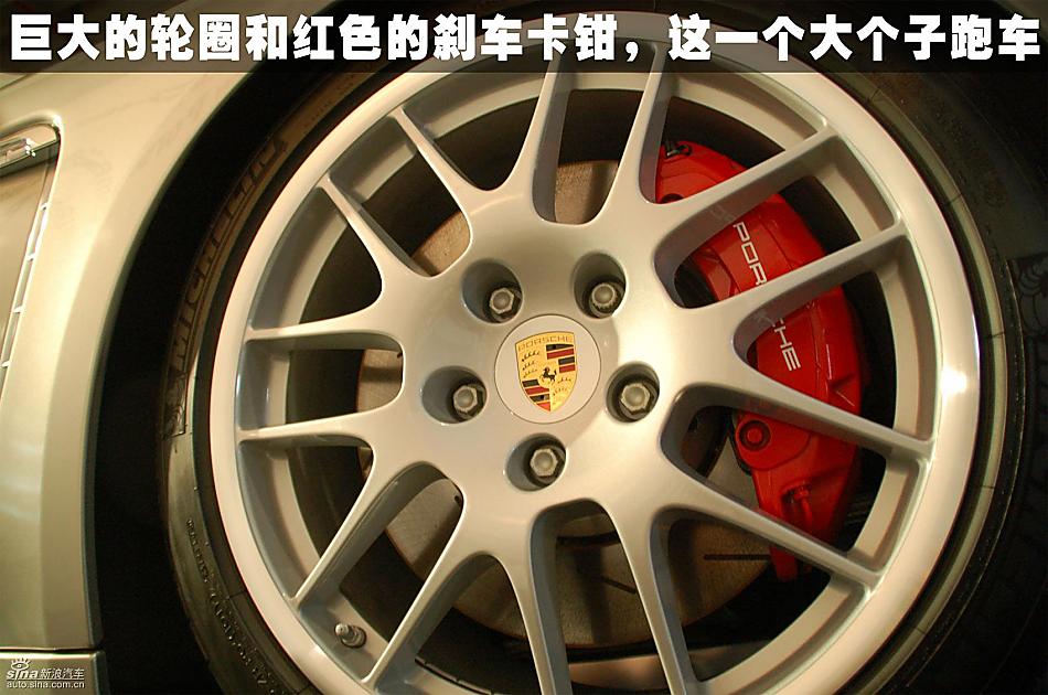 ͼƬPanamera