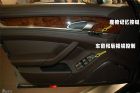 ͼƬPanamera
