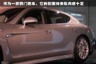 ͼƬPanamera