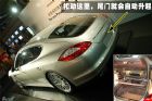 ͼƬPanamera