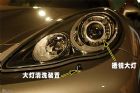 ͼƬPanamera