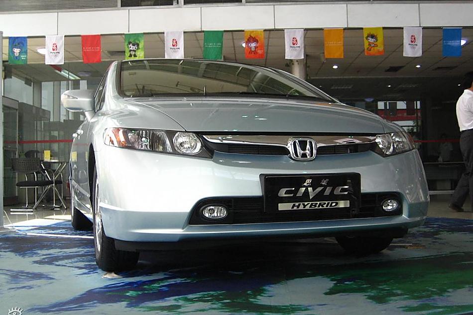 ϶Civic