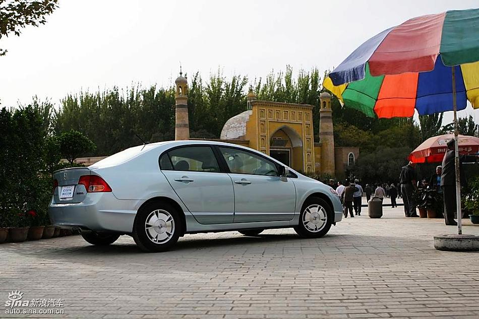 CIVIC HYBRID