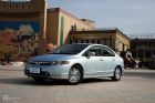 CIVIC HYBRID