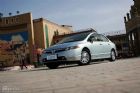 CIVIC HYBRID