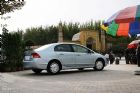 CIVIC HYBRID