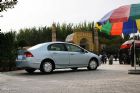CIVIC HYBRID