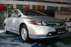 ϶Civic