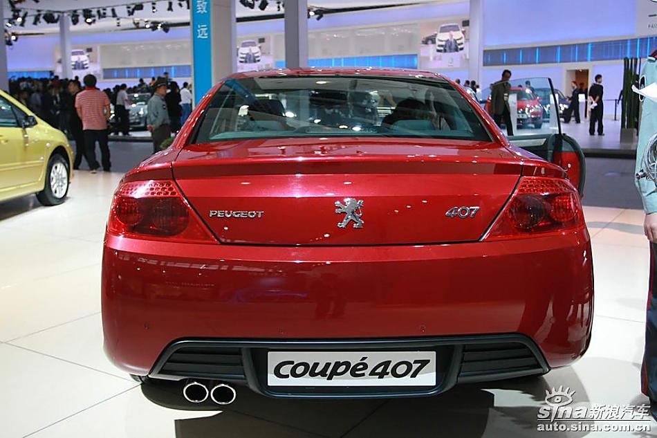coupé407