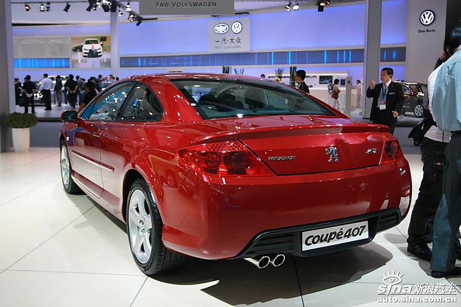 coupé407