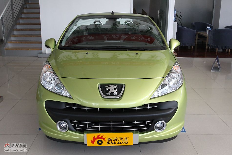207CC