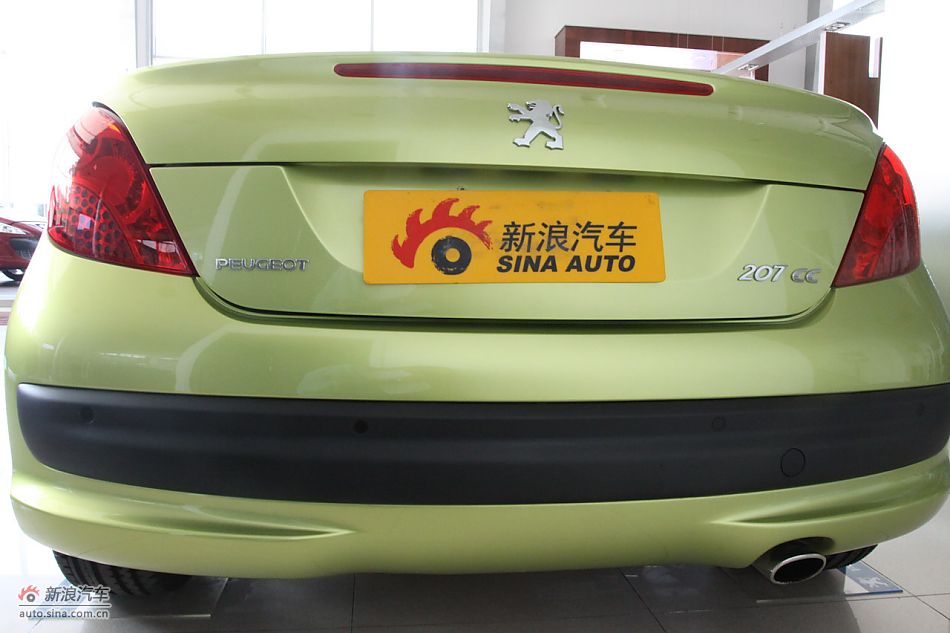 207CCϸ