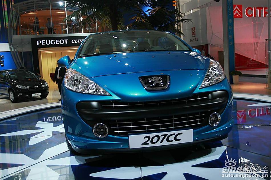 207CC