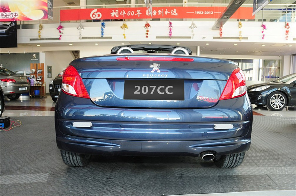 2013207CC 1.6LԶʱ