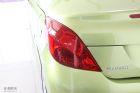 207CCϸ