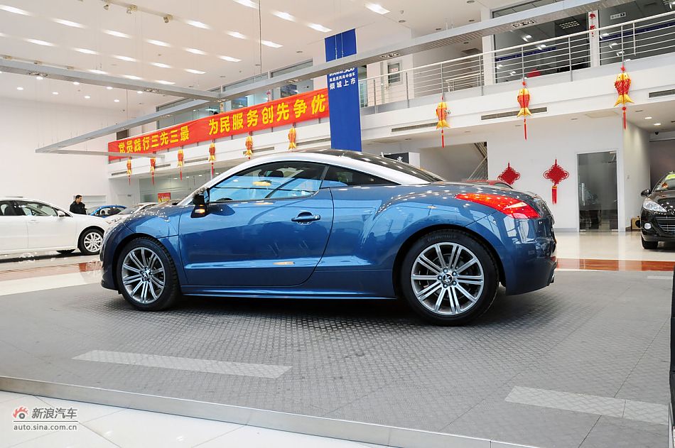 2011RCZʵ