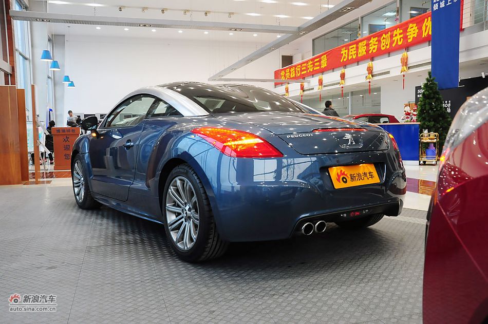 2011RCZʵ