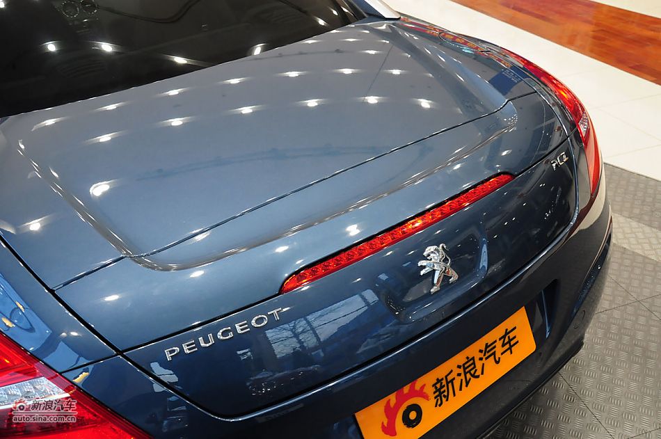 2011RCZʵ