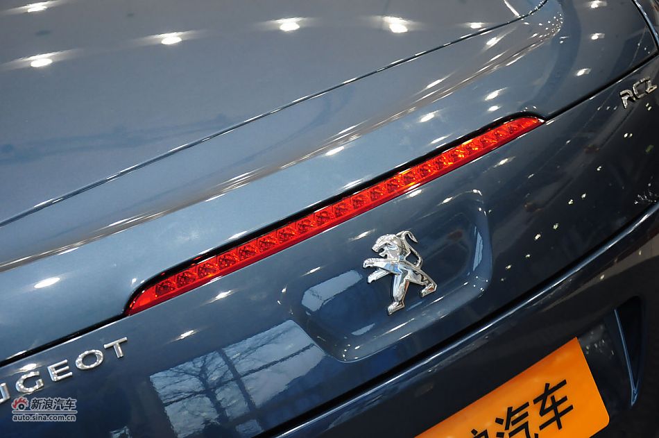 2011RCZʵ