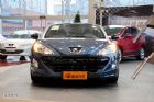 2011RCZʵ