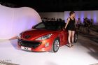 RCZܳ