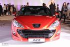 RCZܳ