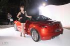 RCZܳ