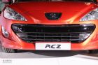 RCZܳ
