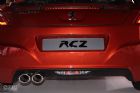 RCZܳ
