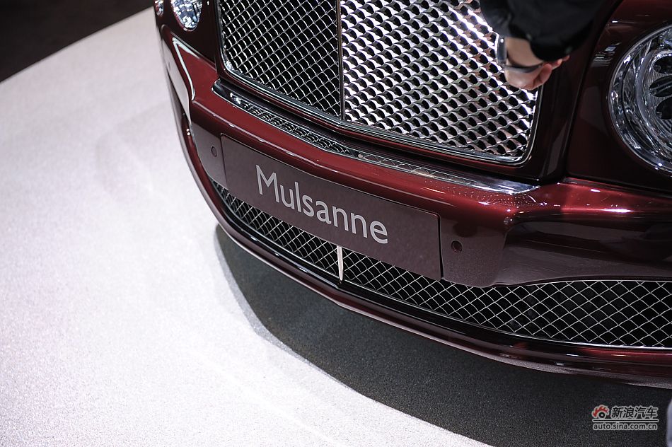ĽMulsanne