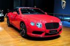2012款欧陆GTC 6.0T自动档敞篷
