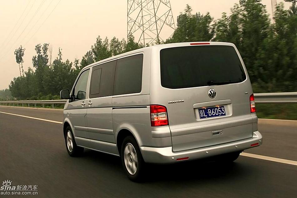 Multivan T5