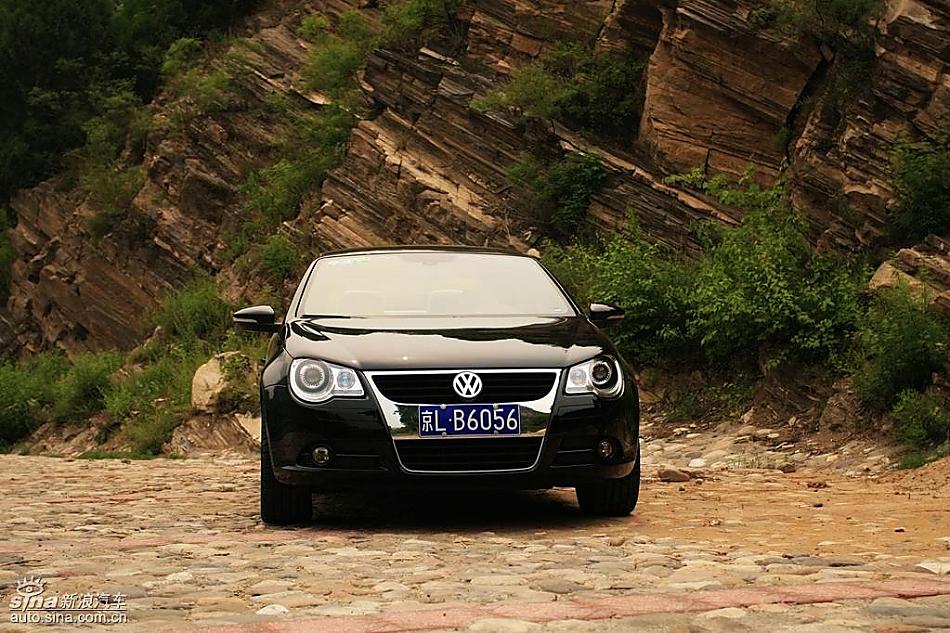 08EOS