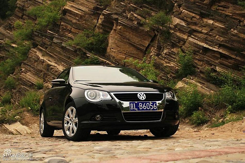 08EOS