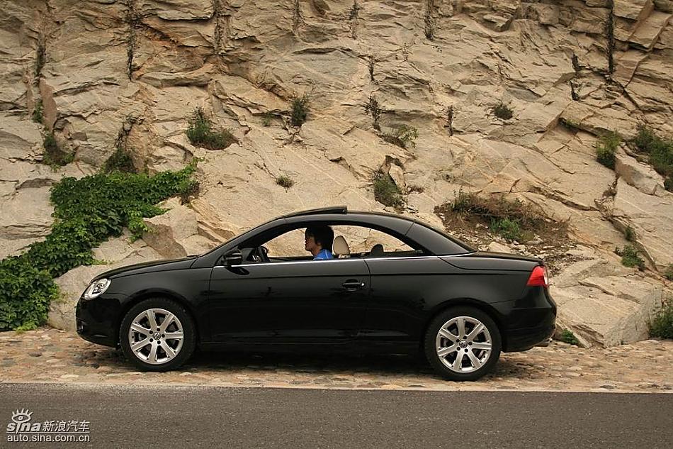 08EOS