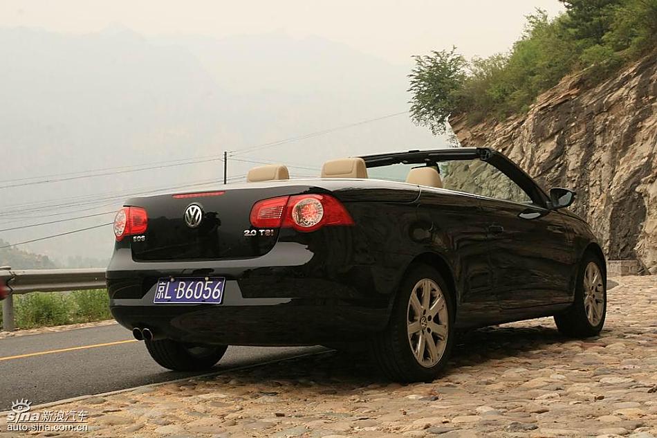 08EOS
