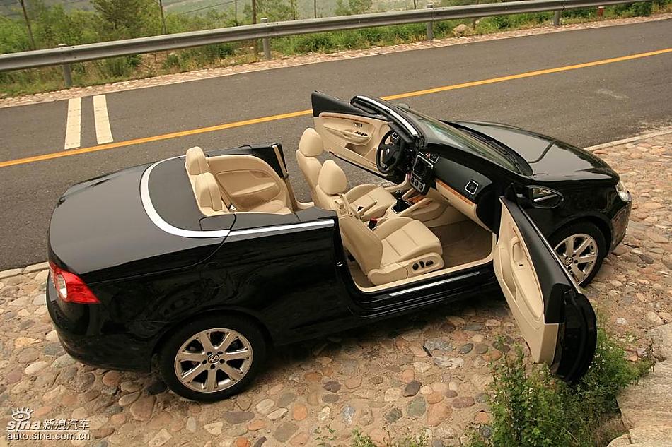 08EOS
