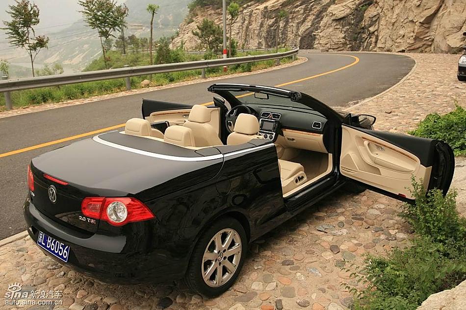 08EOS