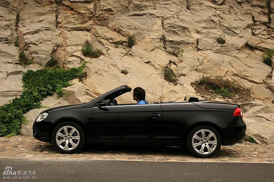 08EOS