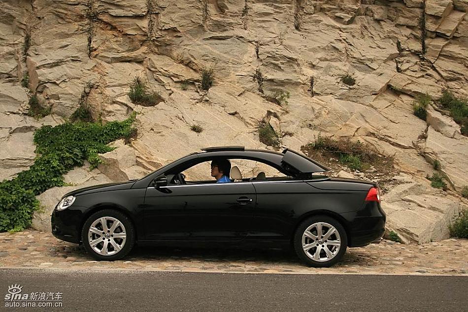 08EOS