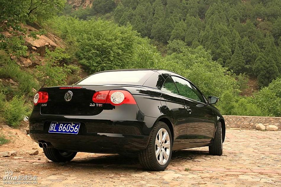 08EOS