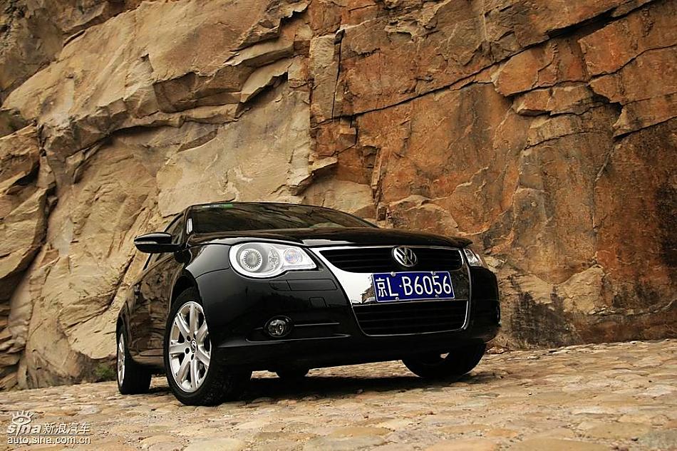 08EOS