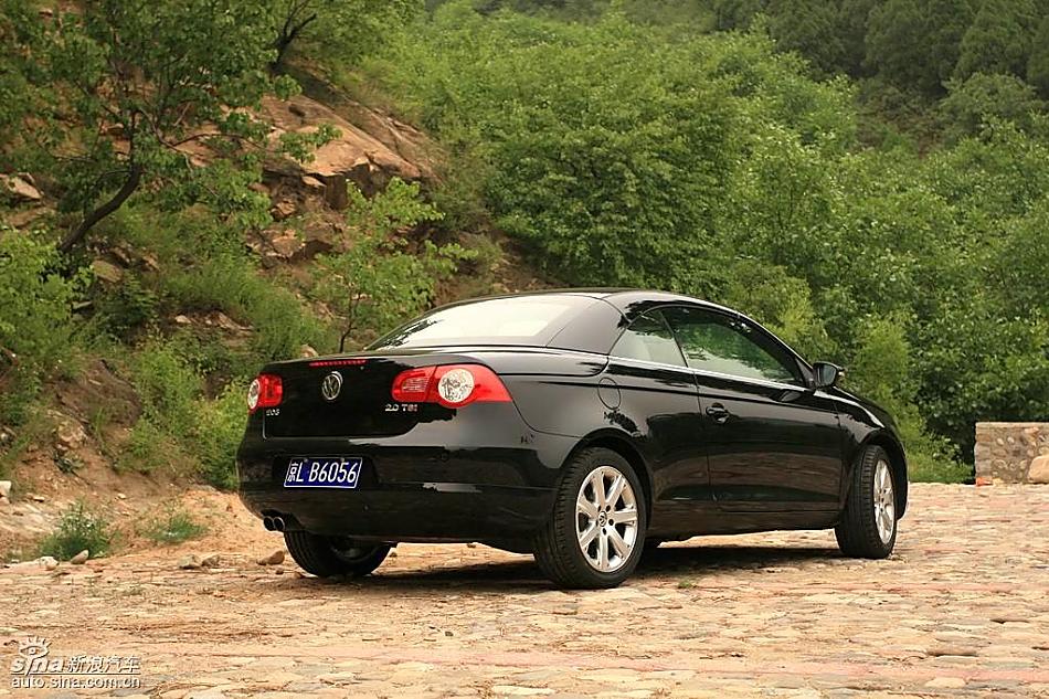08EOS